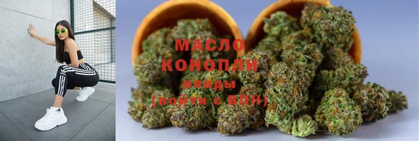 бошки Белоозёрский