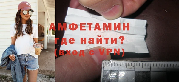 гашиш Богородицк