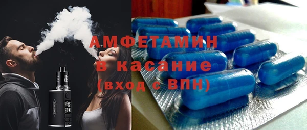 не бодяженный Богданович