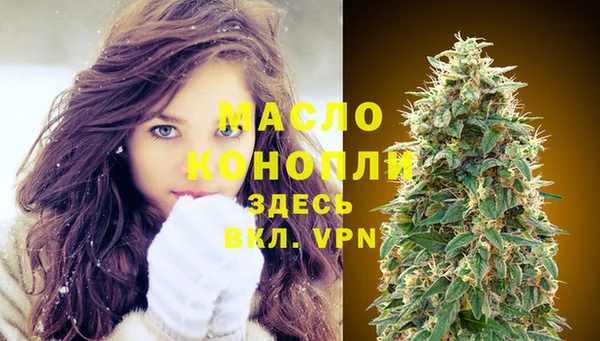 не бодяженный Богданович