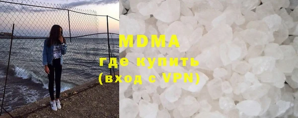 дживик Баксан