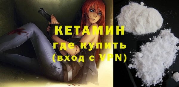 дживик Баксан