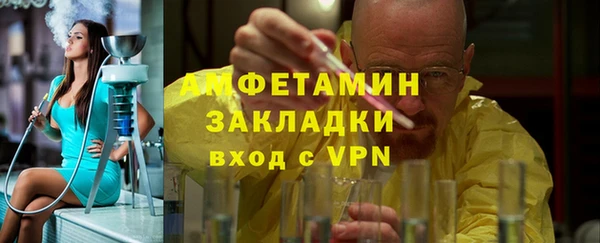 mix Балахна