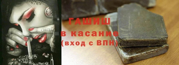 mix Балахна