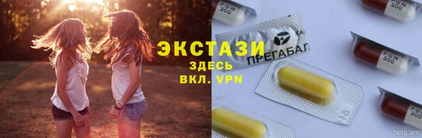 бошки Белоозёрский
