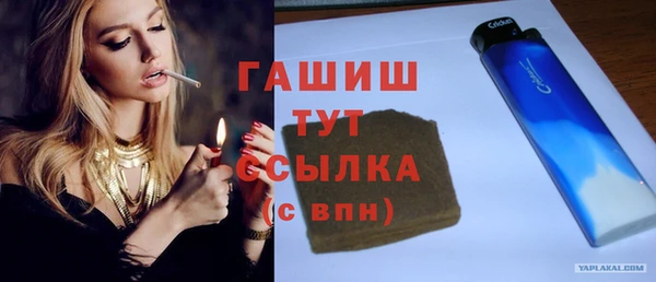 не бодяженный Богданович