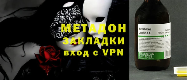 mix Балахна