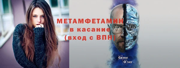 PSILOCYBIN Богородск