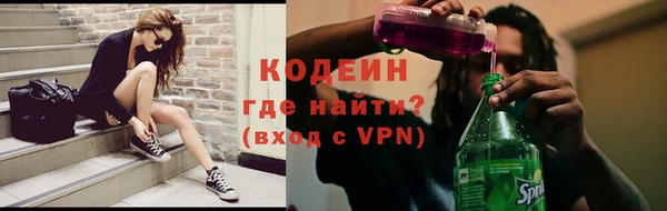 не бодяженный Богданович