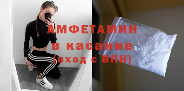 гашиш Богородицк