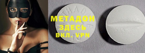 не бодяженный Богданович