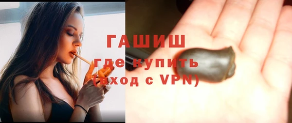 PSILOCYBIN Богородск