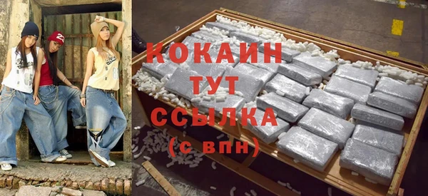 не бодяженный Богданович