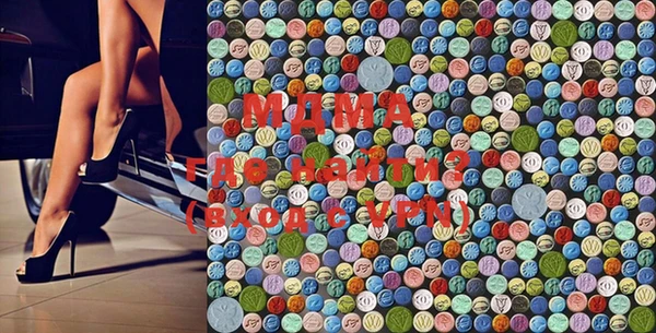 mix Балахна