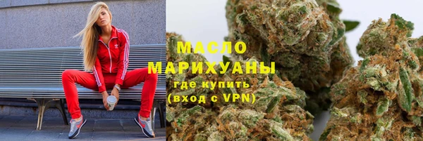 PSILOCYBIN Богородск