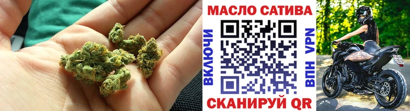 Дистиллят ТГК вейп с тгк  Великие Луки 